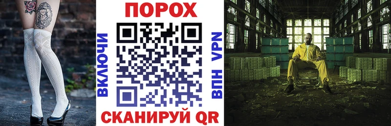 АМФ Розовый  Неман 