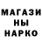 Метамфетамин витя Zaria Salter