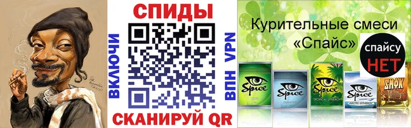 Бутират бутандиол  дарнет шоп  Неман 