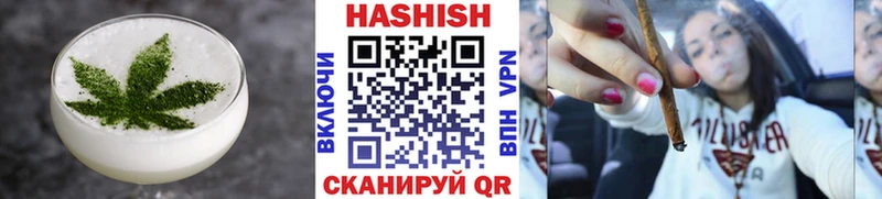 Еда ТГК марихуана  наркошоп  mega вход  Неман 