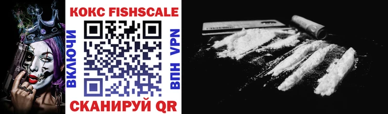где продают наркотики  Неман  Cocaine Эквадор 