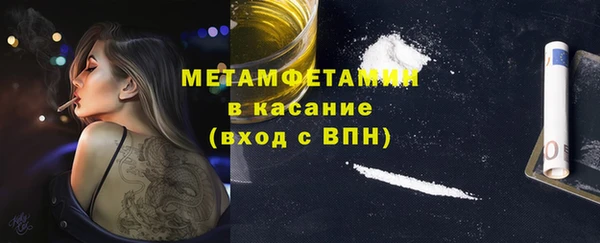 мет Алзамай