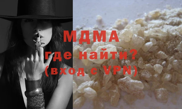 мет Алзамай