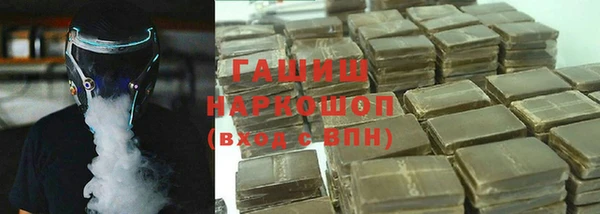 мет Алзамай