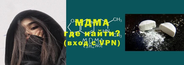 мет Алзамай