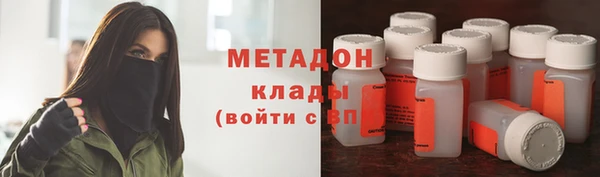 COCAINE Алексин
