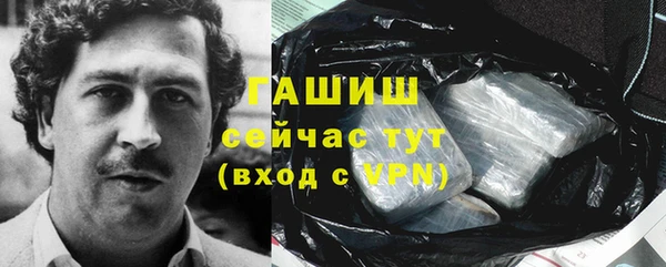 мет Алзамай
