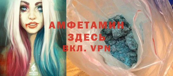мет Алзамай
